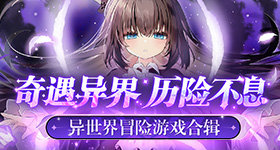 林一人永远不知道谁会旺你