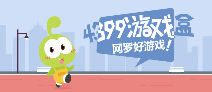 二次元不是软色情遮羞布